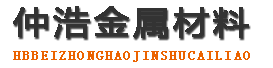 贺州防腐保温钢管,贺州保温钢管厂家,贺州热力保温管道